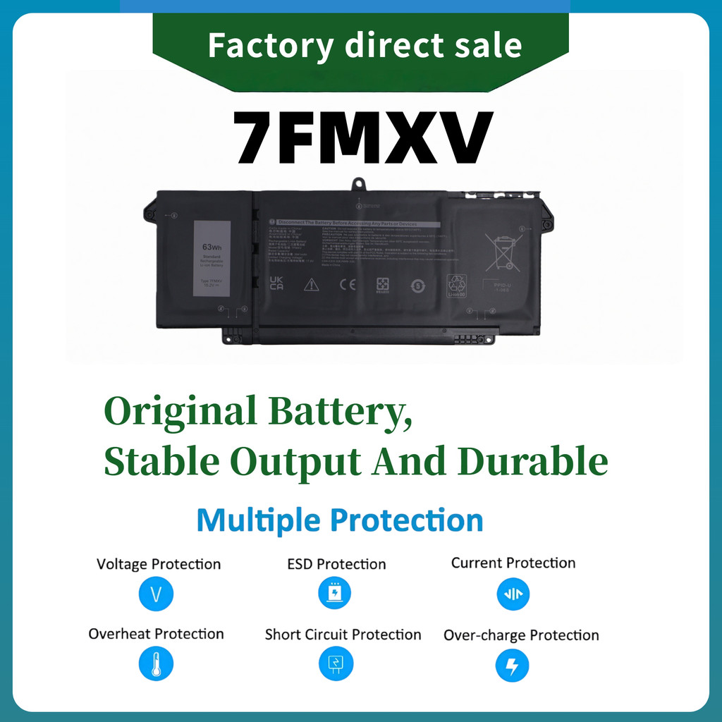 Factory Direct 7FMXV 9JM71 For DELL Latitude 5320 7320 7420 7520 Series HDGJ8 MHR4G TN2GY 4M1JN