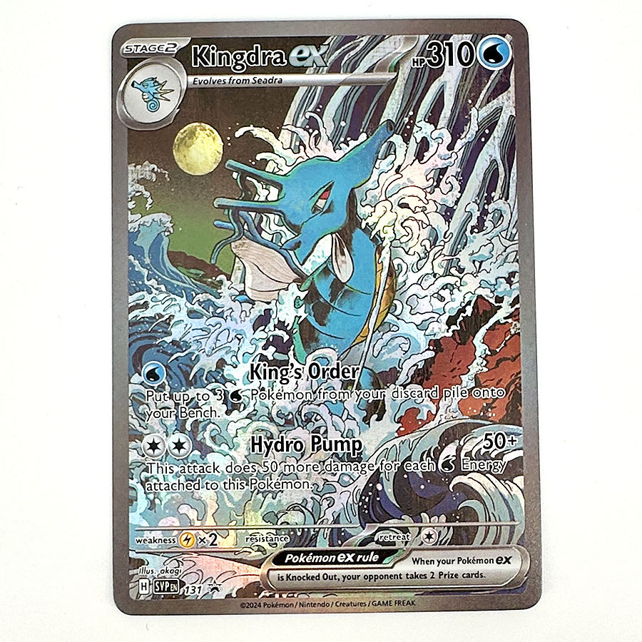 Charizard Kingdra Gardevoir Greninja Milotic Alolan Exeggutor ex Proxy Cards Pokemon Scarlet &