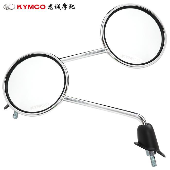 Kaca Spion Kymco Like 150