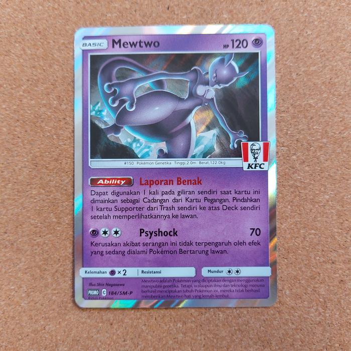 pokemon KFC promo set 8 Pikachu Charizard Mewtwo Litten Slowpoke Eevee Dratini Bounsweet - Tus2026