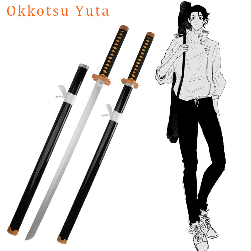 Jujutsu Kaisen Anime Katana Character Okkotsu Yuta Cosplay Props silvery Bamboo Blade Toy Sword