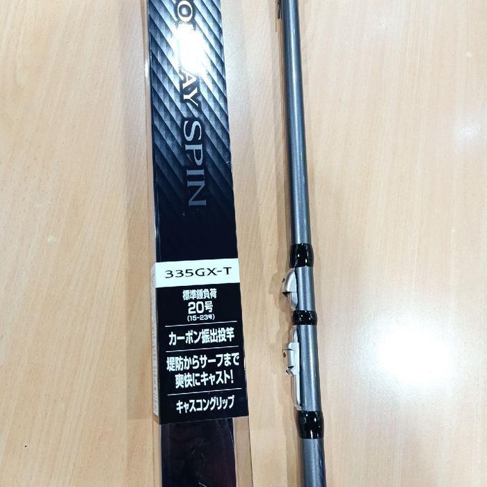 Joran Shimano Holiday Spin 335Gxt[Joran Telecospicatau Antena]
