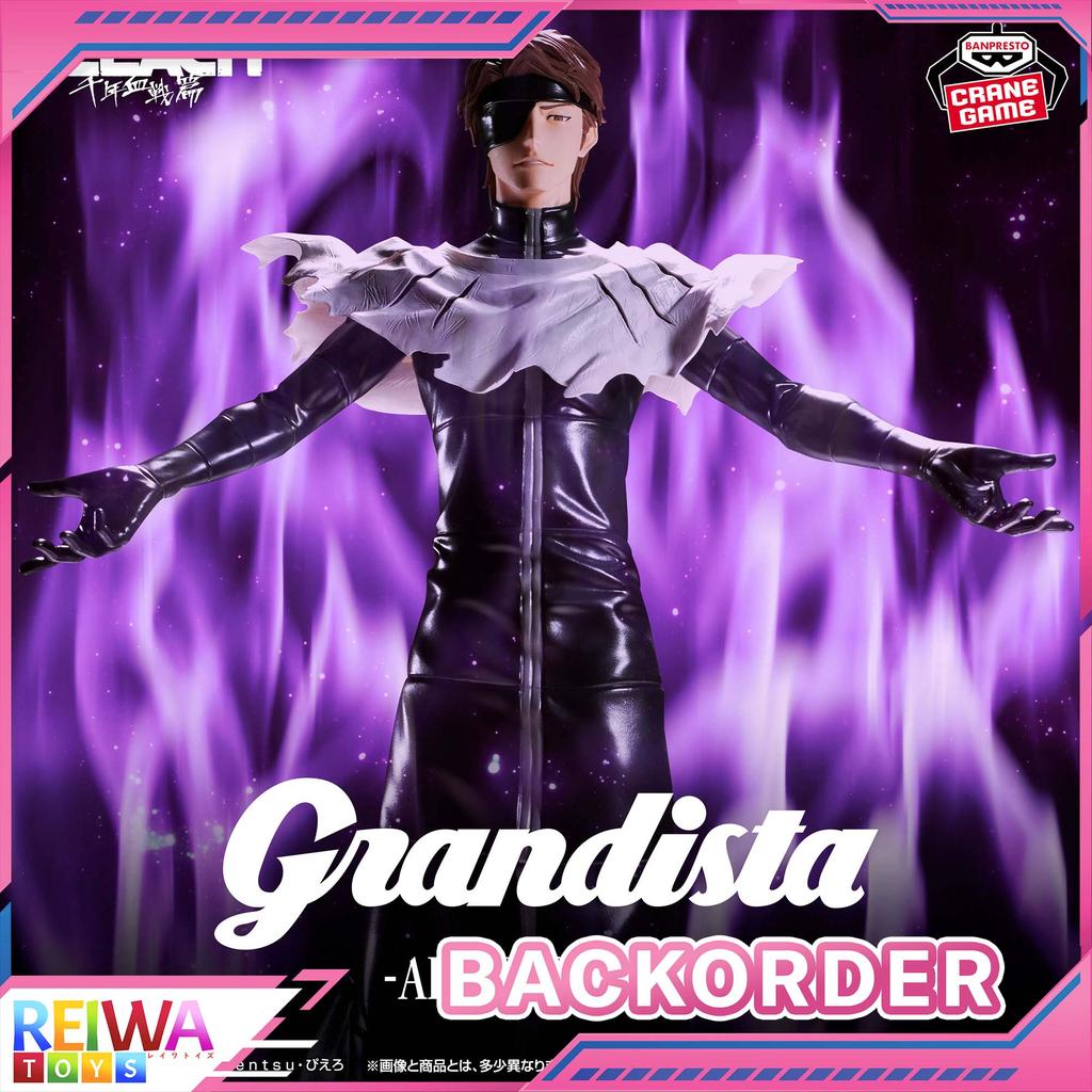 Sousuke Aizen Figure -   Grandista - BLEACH (28cm)