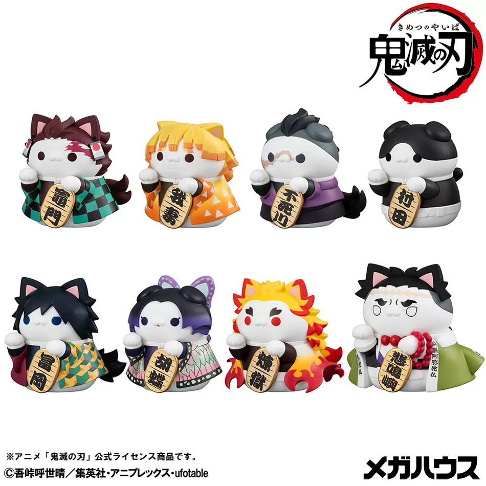 5CM Anime Demon Slayer Blind Box Figure Maneki-neko Tanjiro Kamado Nezuko cartoon Model Desktop