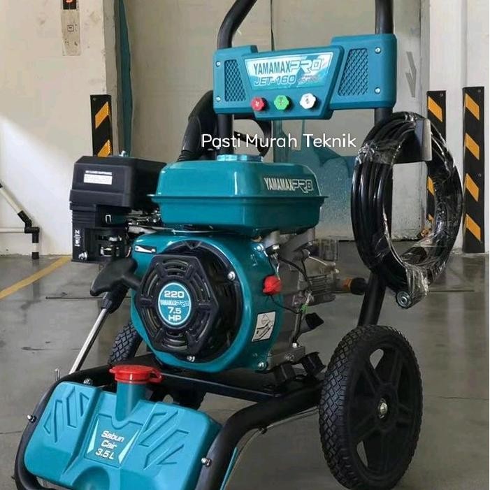 Mesin Steam Bensin 200 Bar High Pressure Washer Yamamax JET 160