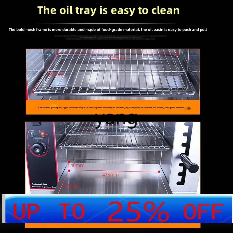 LMM Wall Electric Heating Surface Stove Commercial Lifting Hanging Sun-drying Stove Grill