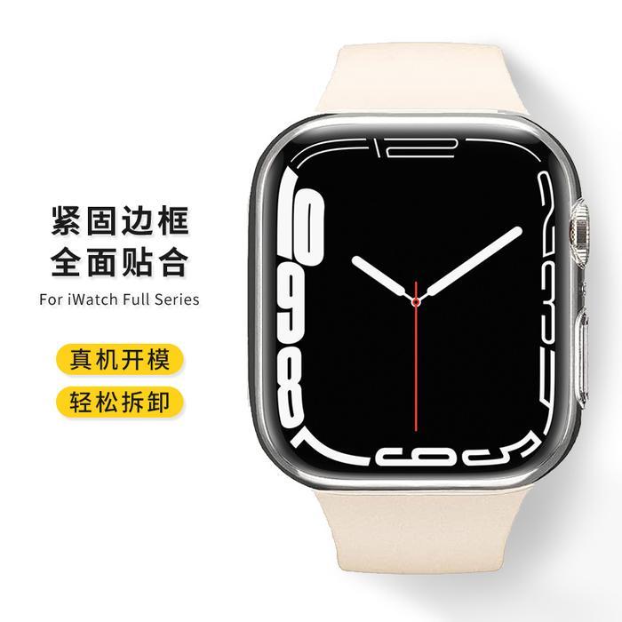 Stok Baru TPU Premium Case Apple Watch Series 7 45mm Apple Watch Series 7 41mm