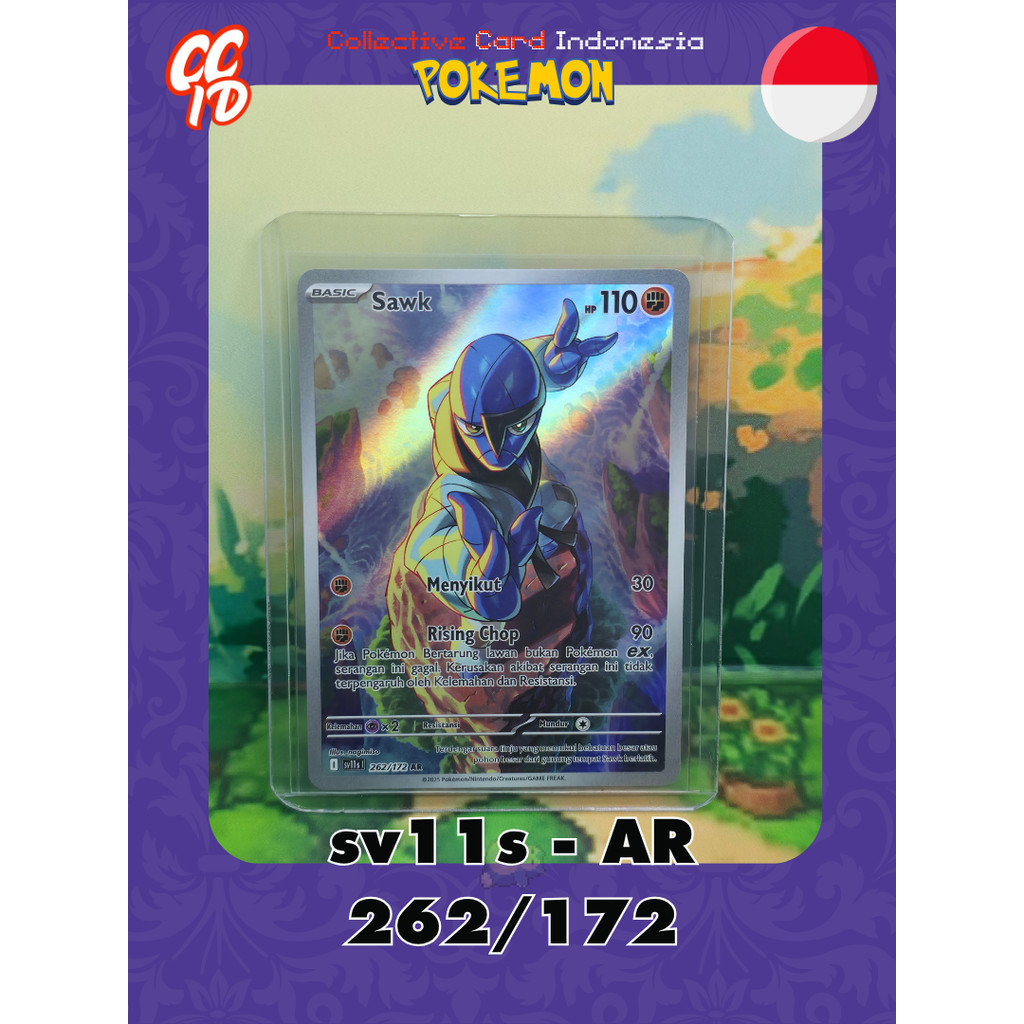 Sawk AR | sv11s 262/172 | nagimiso | Pokemon TCG Indonesia Hitam dan Putih