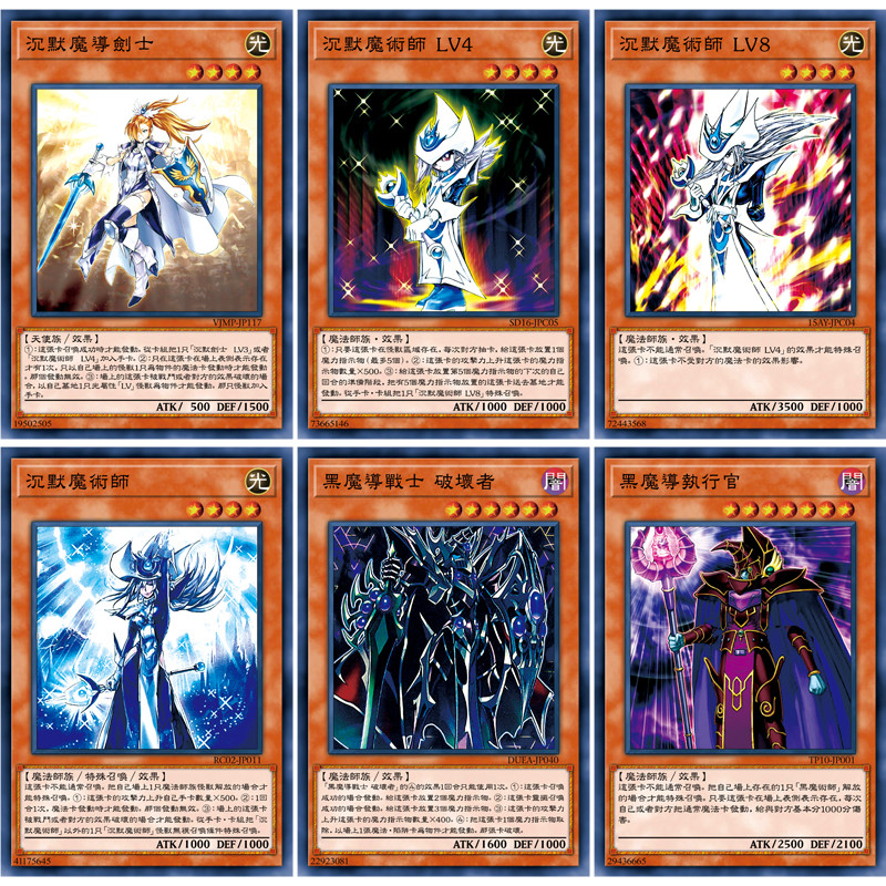 149PCS Yugioh Cards Dark Magician Girl Trading Battle Card Deck DIY Cards Playing Game Collection Ki