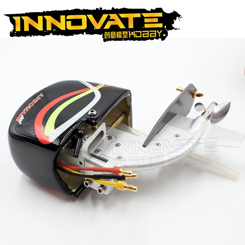 TFL Genuine Parts Vector Spindle Drive /Outboard Drive System with steering function for RC Boat