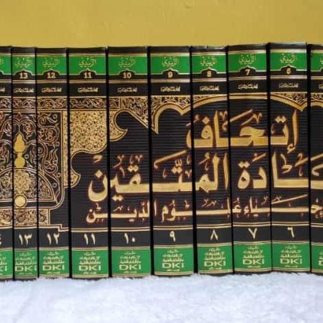 Terbaru Kitab Ithaf Saadatil Muttaqin Syarah Ihya Ulumuddin