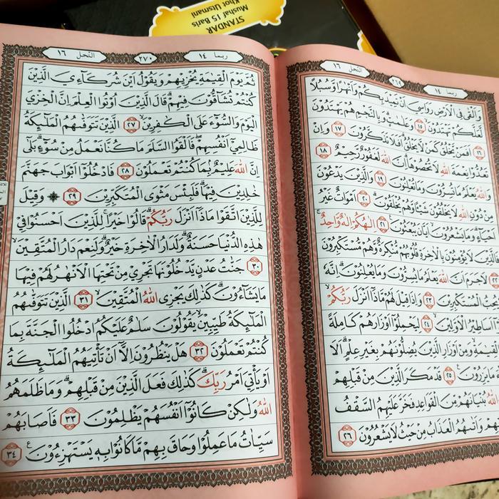 Sedia Al quran jumbo samsia-Al quran besar ukuran A3-Al quran untuk lansia