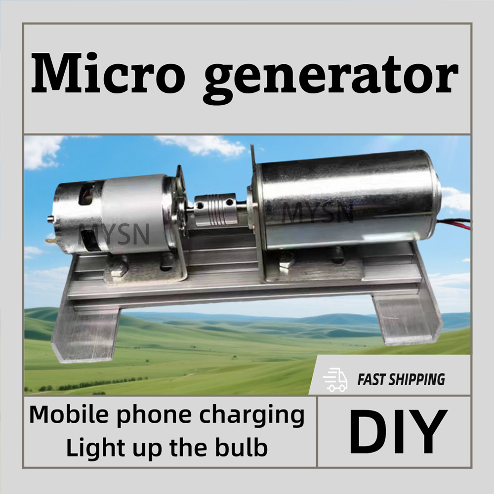 Portable Generator Low Generator Set Dc Motor 220V Double Bearing Silent Inner Rotor High Voltage