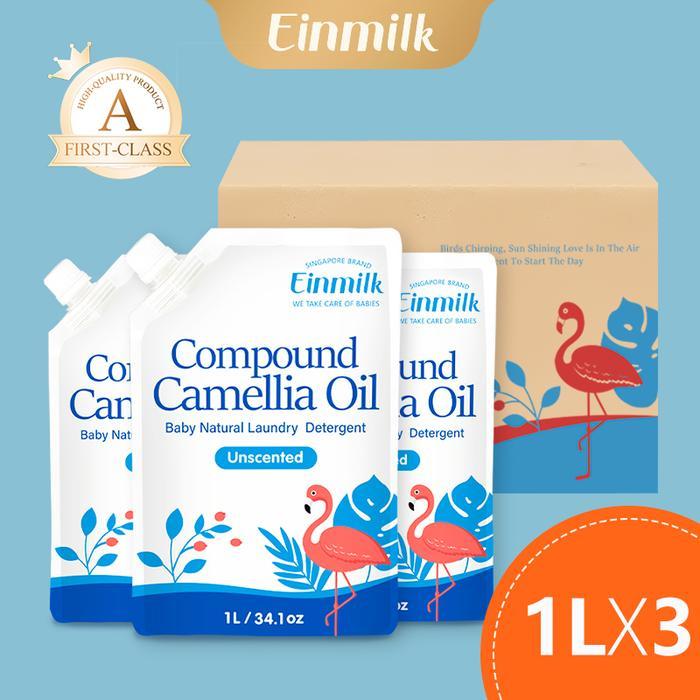 EinmilkMinyak Camellia Deterjen Binatu Bayi Deterjen Pakaian Bayi Deterjen Perawatan Kulit Halus