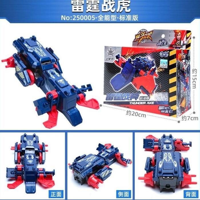 BREAK GO GA BANDAI DAN NON BANDAI ORIGINAL THUNDER MACHINES CRUSH GEAR GENERASI BARU BREAK GOGA