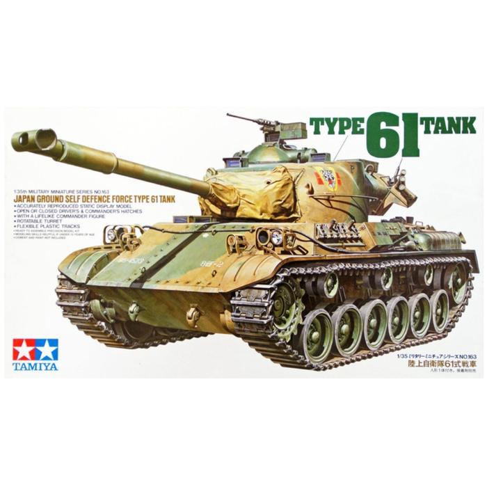 35163 TAMIYA JAPAN GROUND SELF DEFENCE FORCE TYPE 61 TANK