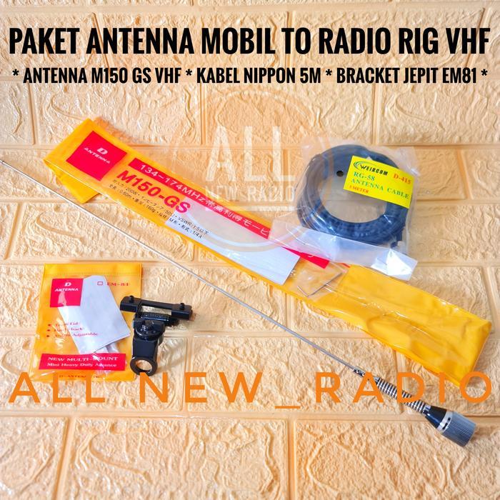 Everystr- Paket Antena Rig Mobil Antena Ht Luar Vhf Antenna Rig Mobil Vhf M150