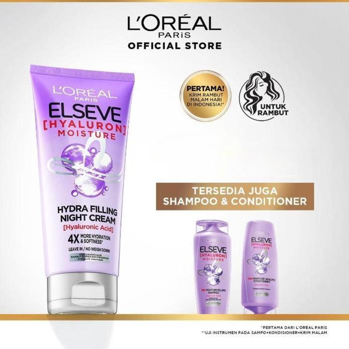 Ready L'Oreal Paris Elseve Hyaluronic (Shampoo, Conditioner, Night Cream) Order