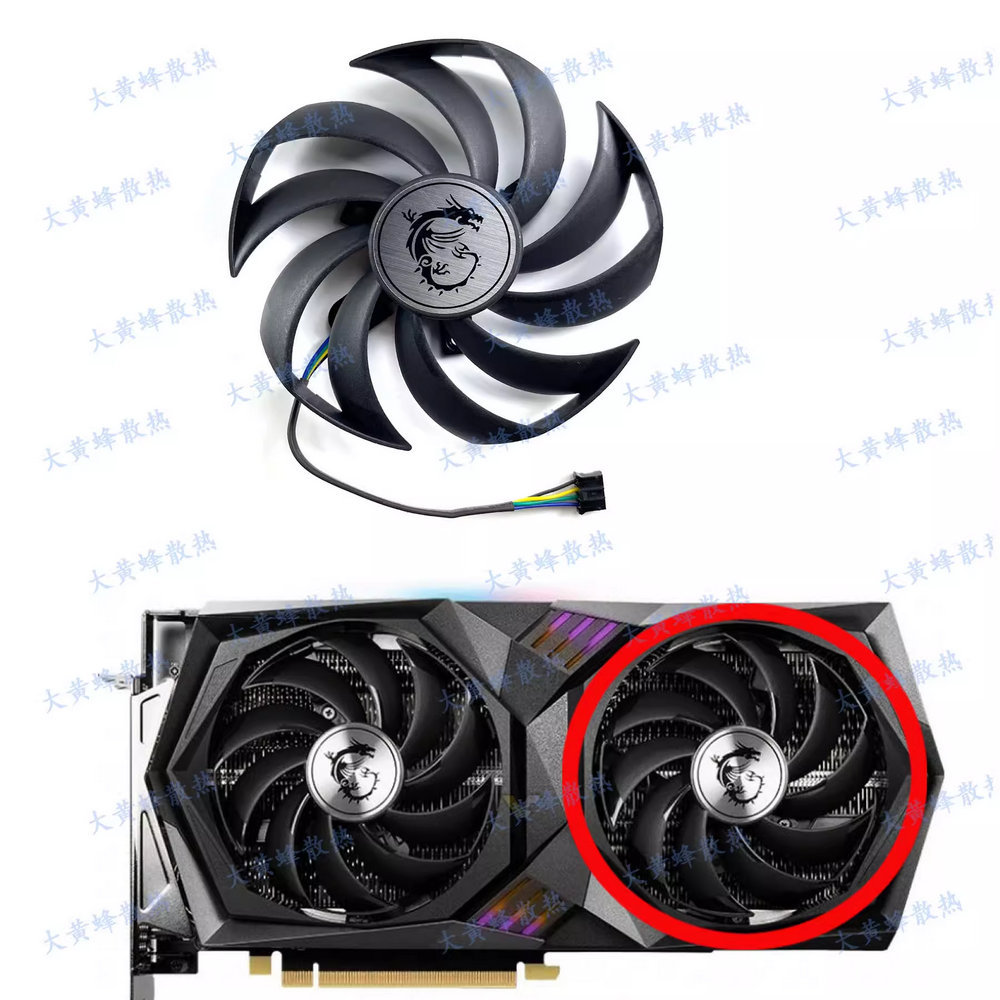 The New Cooling Fan for MSI RTX3050 RTX3060 RTX3060ti GAMING X Video Card