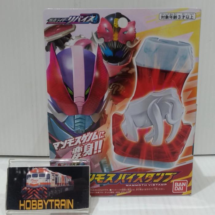KAMEN RIDER REVICE DX MAMMOTH VISTAMP