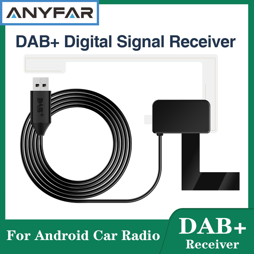 NEW CAR DAB+ BOX DIGITAL SIGNAL RECEIVER DAB+ RECEIVER ANTENNA AERIAL USB INTERFACE PORTABLE FOR
