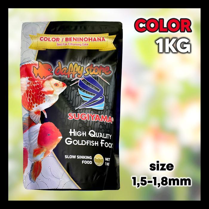 Pelet Sugiyama Goldfish Color 1Kg / Pelet Koki