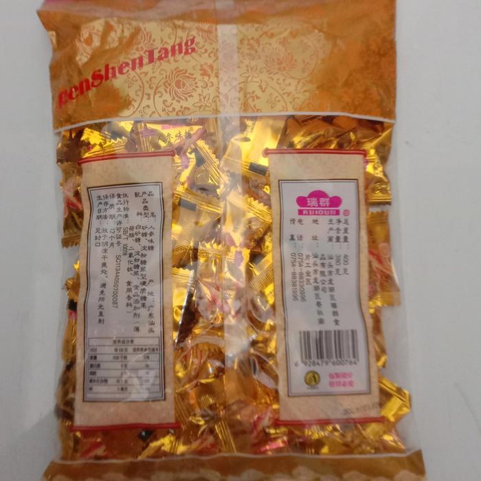 PERMEN CANDY GINSENG KOREA 380GRAM