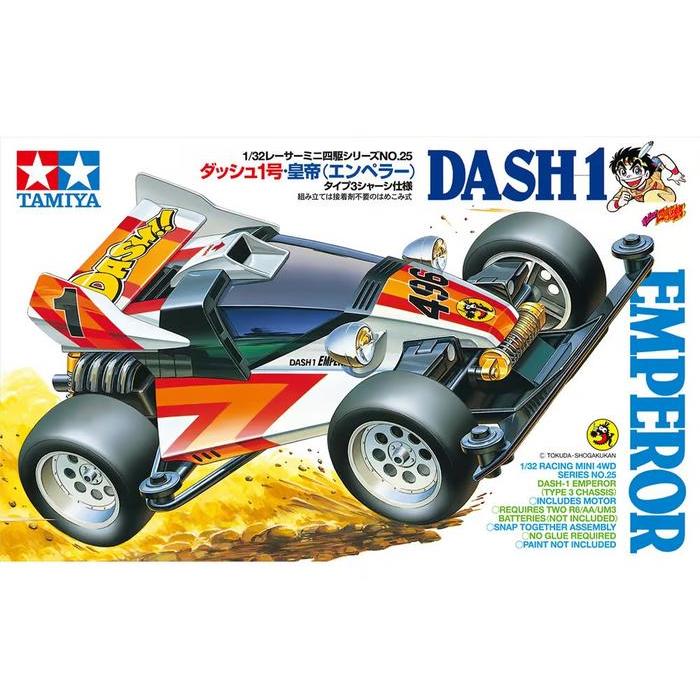 18025 TAMIYA DASH-1 EMPEROR (TYPE 3 CHASSIS)