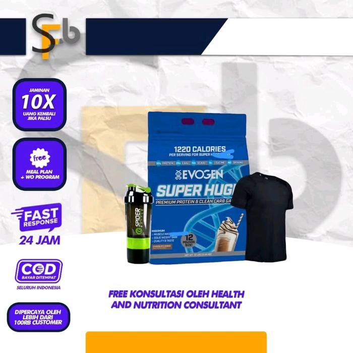 EVOGEN SUPER HUGE 12LBS PREMIUM WHEY PROTEIN