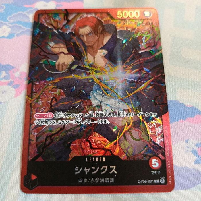 Sale One Piece Card Game St23 Op09-001 Shanks L