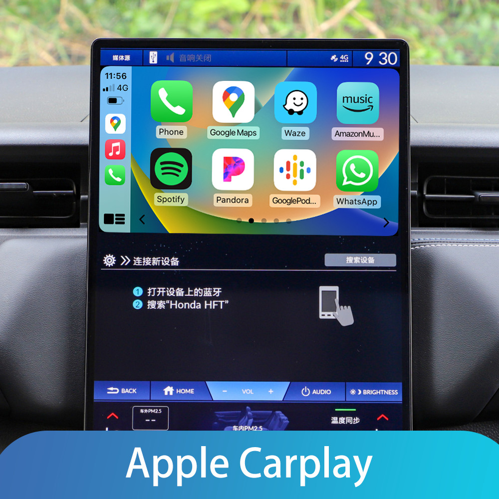 For Honda eNS1 eNP1 WIZCAR A2 Smart Map Music Box Convert Carlife to Android Auto for DONGFENG HONDA