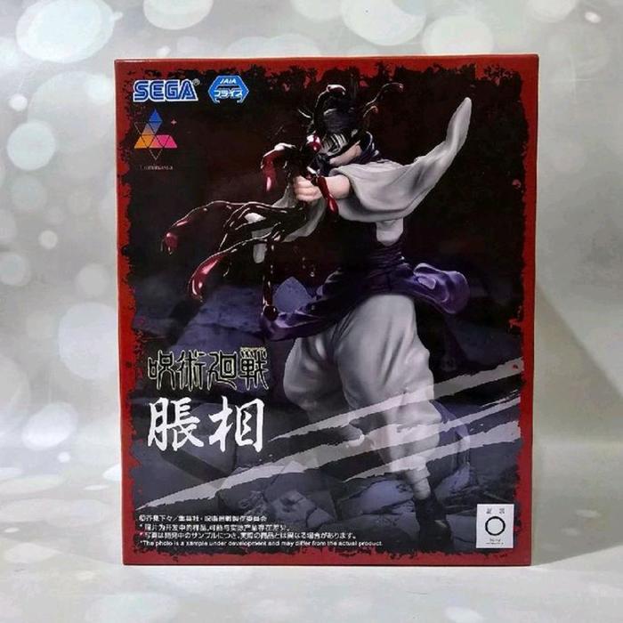 Sega Luminasta Figure Jujutsu Kaisen Choso - shibuya Incident Arc - Reissue