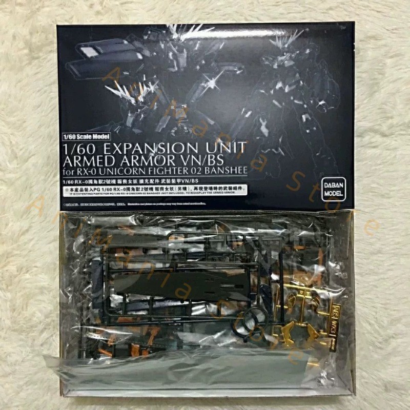 In Stock PG 1/60 Daban Assembly Model Kit Accessories For Unicorn 02 Banshee Norn Expansion Unit