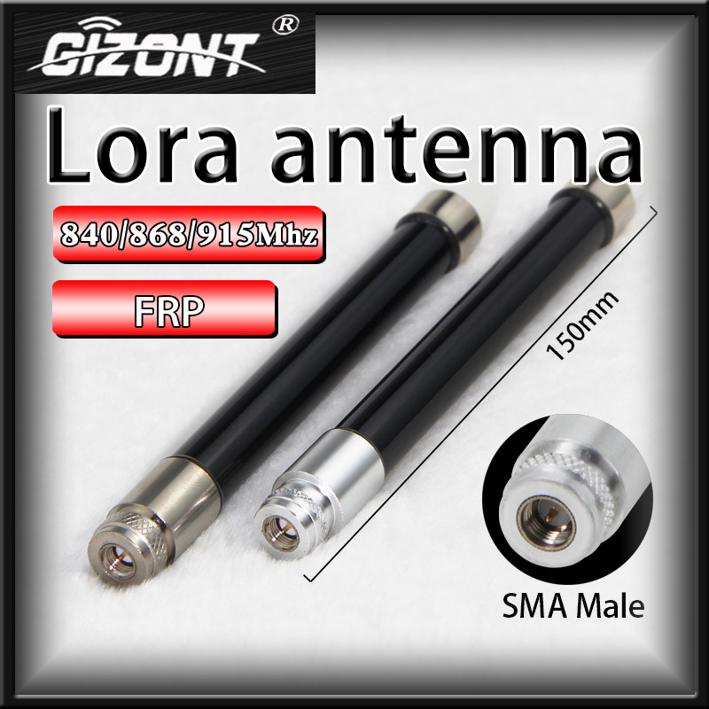 LORA gateway Graph Data Transmission antenna NB-iot IOT omnidirectional FRP antenna
