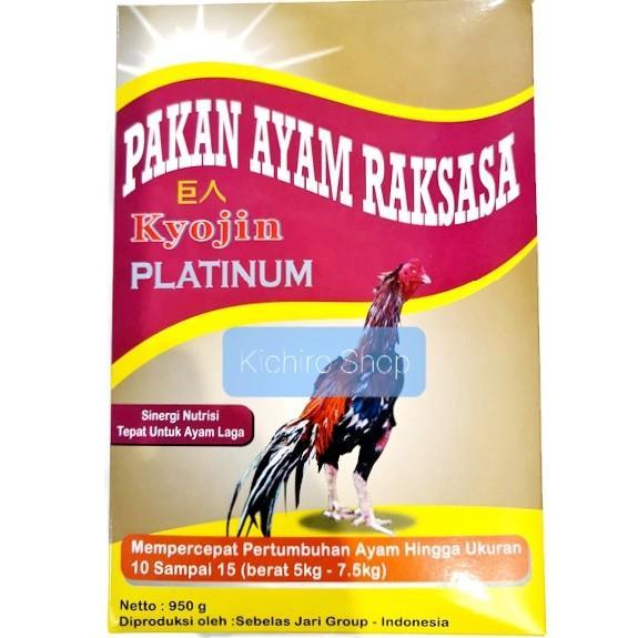KYOJIN PLATINUM 950g Pakan Ayam Raksasa Khasiat 2x Lebih Cepat Pur Voer Pakan Ayam Laga Tarung Hobi