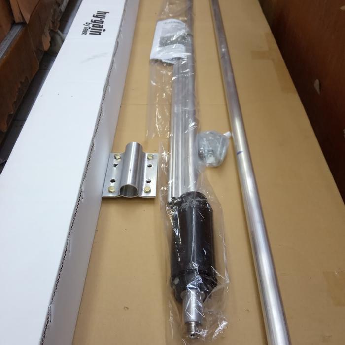 Everystr- Antena Base V2R Lokal Hygain