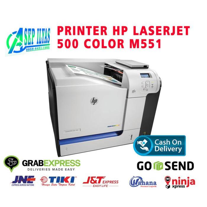 Printer Hp LaserJet 500 M551n
