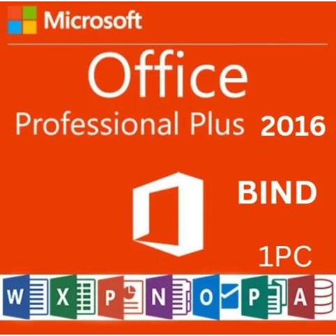 Ms Office 2016 Bind Account Key