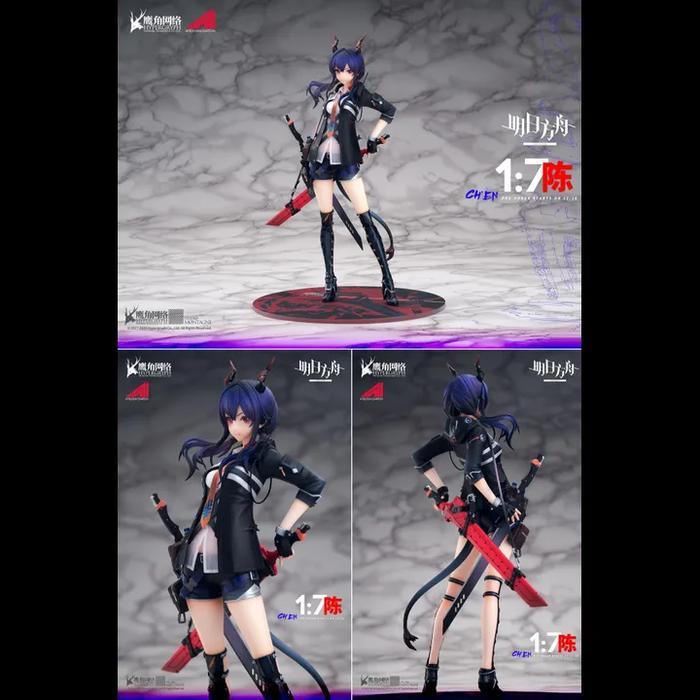 Figure Arknights - Chen / Ch'en (APEX)