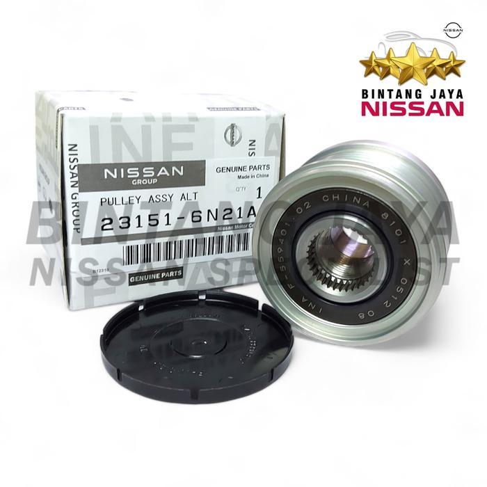 Pulley Alternator Xtrail T30 Serena C24 Original