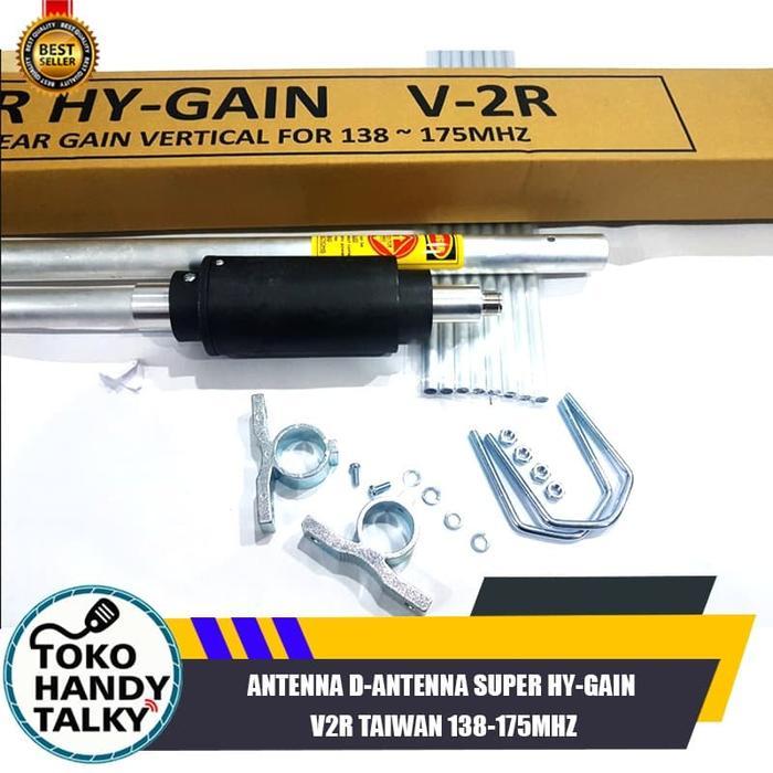 ANTENNA V2R TAIWAN SINGLEBAND VHF 138-175 MHZ D-ANTENNA V2R HYGAIN VHF OUTDOOR RADIO RIG BASE HT