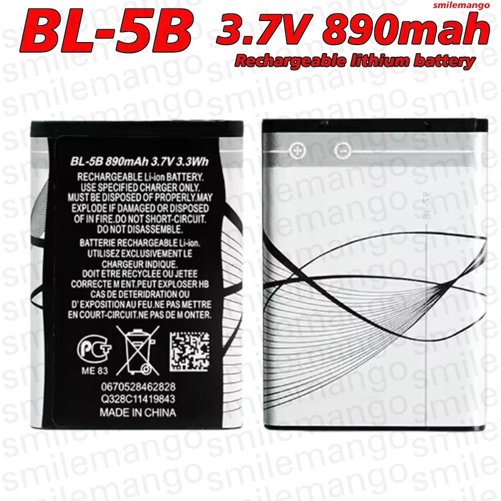 BL 5B Battery 890mAh 3.7V Lithium Batteries for Nokia 5300 5320 5500 N80 N90 7360 3230 5070 3220