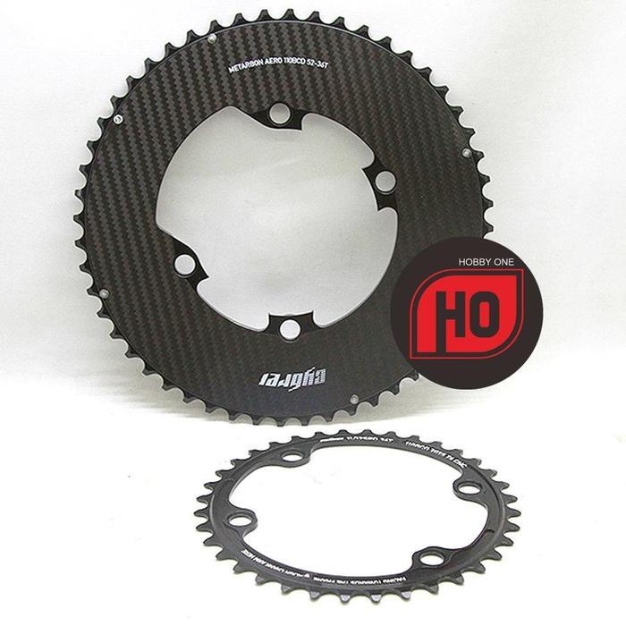 CYBREI METARBON AERO 2X Carbon Fiber Composite Double BCD110x4 Outer Inner Chainring Black