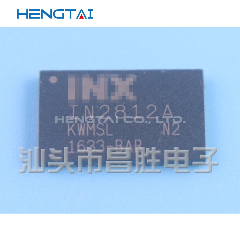 IN2812A NEW AND ORIGINAL MODULE