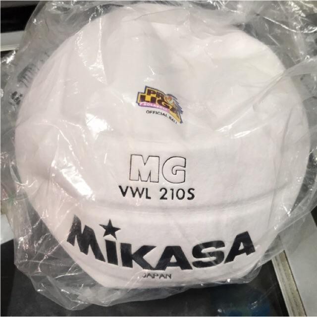 Bola Voli Mikasa MG210 PROLIGA OFFICIAL MG 210 PUTIH WHITE Original