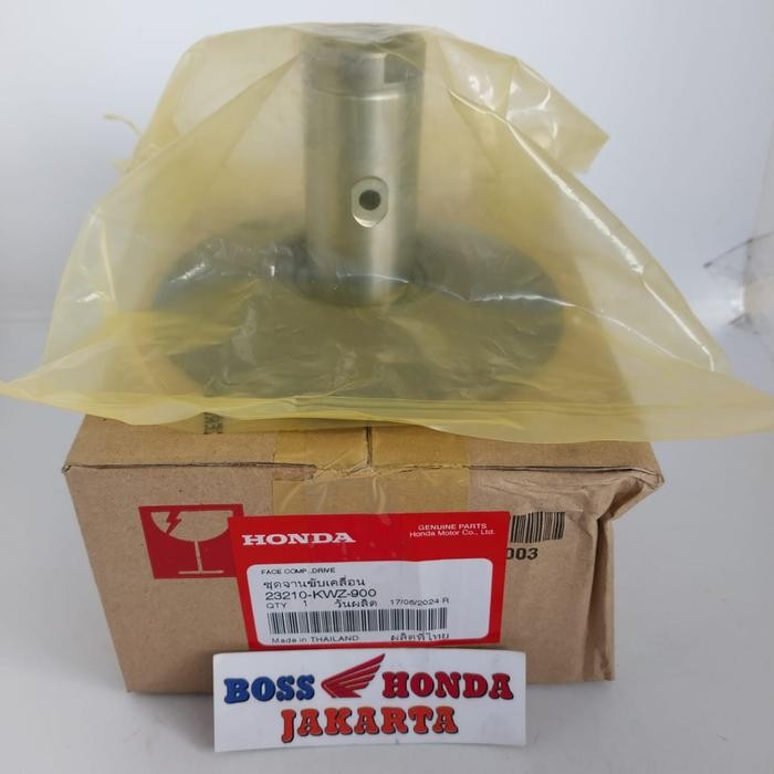 Sparepart Revo At : 23210-Kwz-900 Pully Cowo Revo At / Puli Cowo Revo At / Pulley Cowo Revo At /