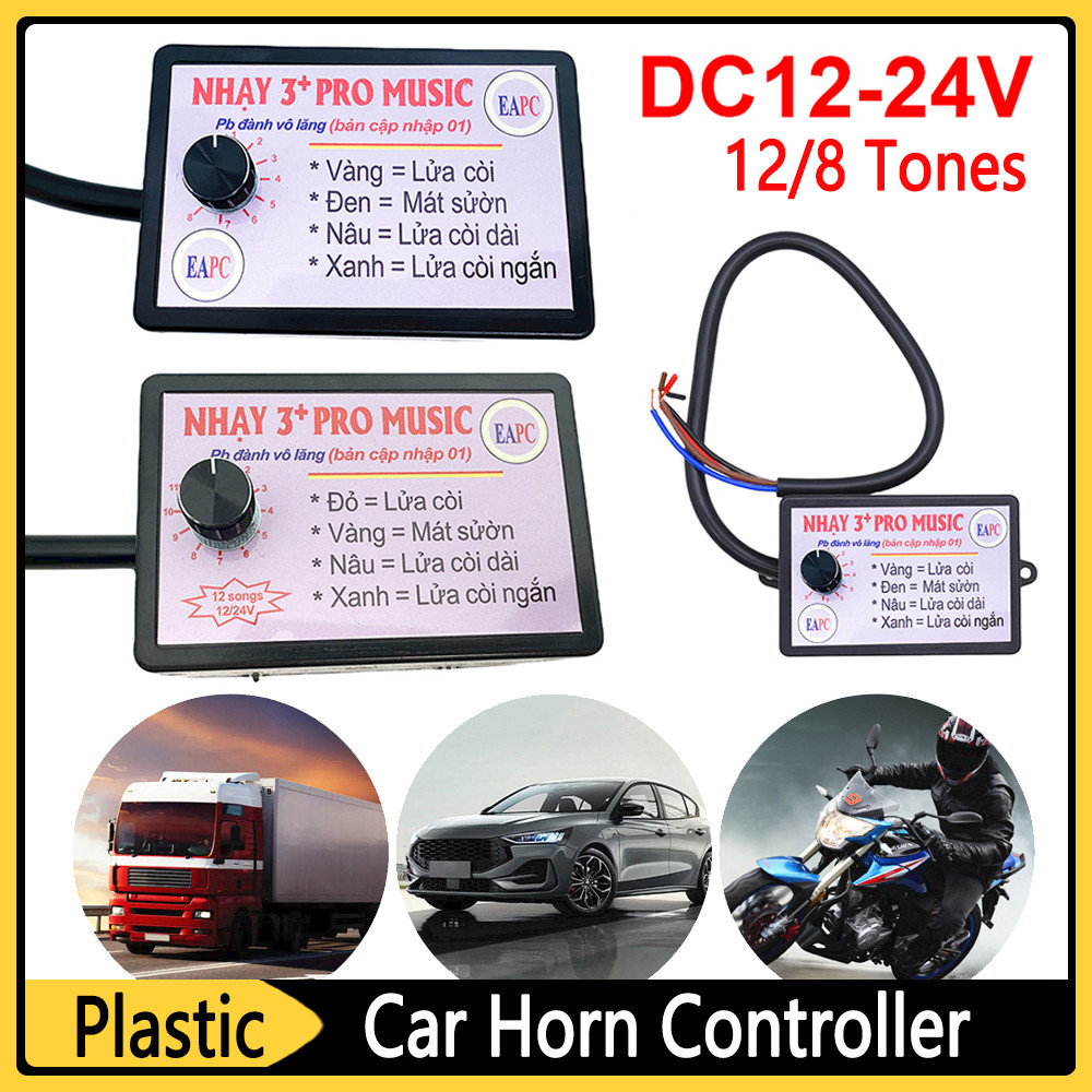 8/12 Sound Effects Car Horn Controller 12-24V Car Electric Horn Speaker Sound Control Motor Relay Mu