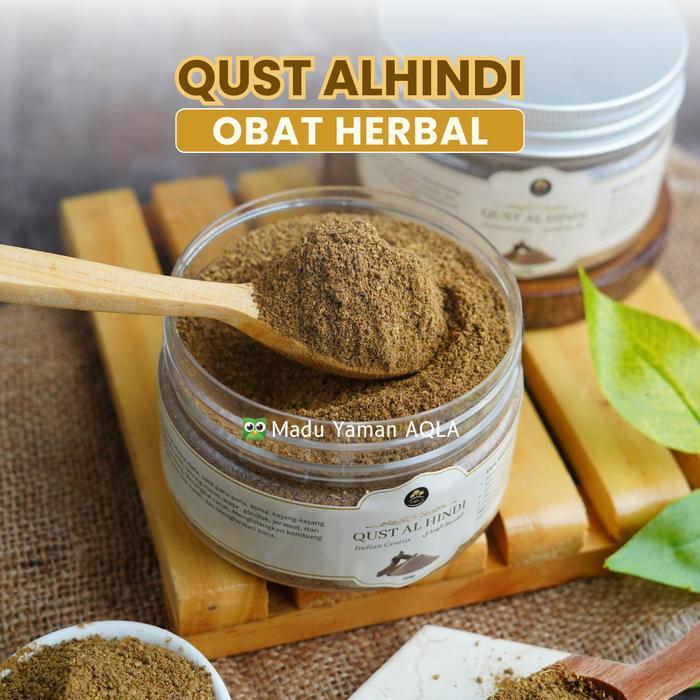 200 GRAM QUST AL HINDI QIST HINDI
