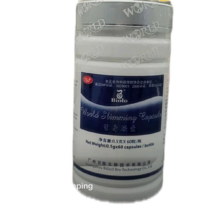 gugg- Cod Wsc Wootekh Collagen Asli 10 Cpsl Untuk Kecantikan Dan Kesehatan Tubuh