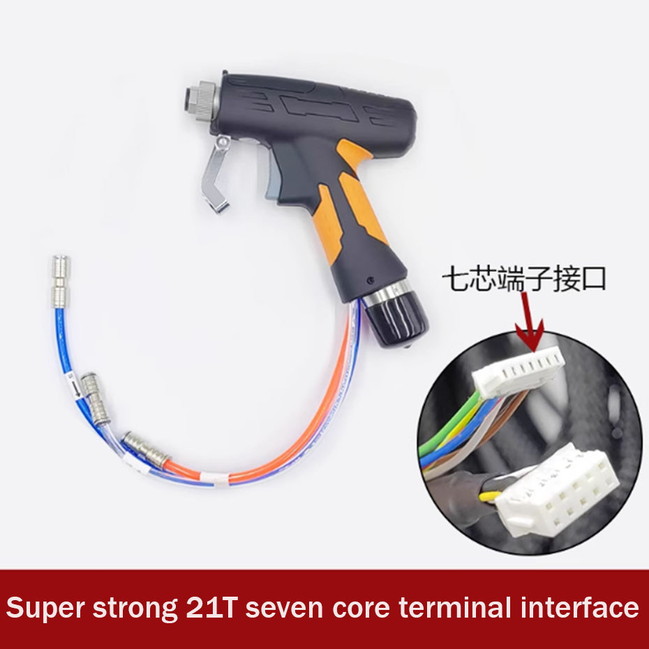 HANDHELD LASER WELDING GUN, HANDHELD LASER WELDING MACHINE ACCESSORIES, WELDING HEAD, WELDING GUN